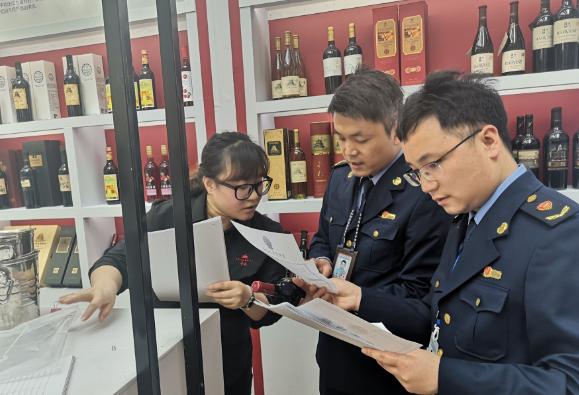 QQ图片20190325150651.png