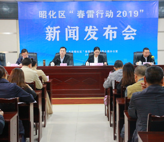 QQ截图20190418152351.png