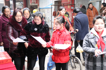 QQ截图20190422101551.png