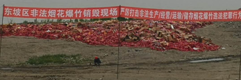 QQ截图20190422102518.png