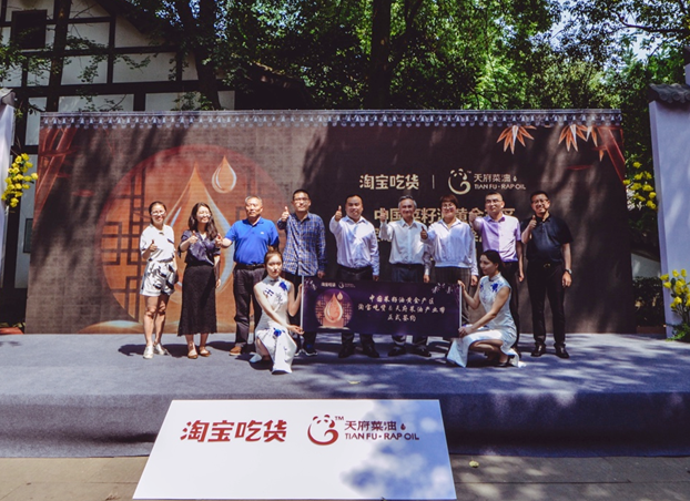 QQ截图20190426144542.png