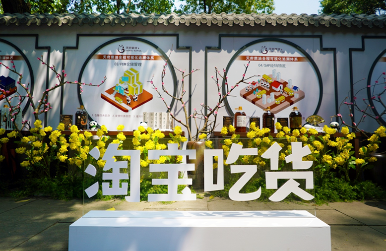 QQ截图20190426144552.png