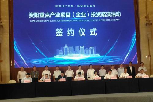 调整大小 微信图片_20190429182433.jpg