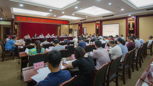 1557045949661526.png 图片2.png