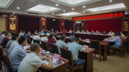 1557045960940086.png 图片3.png