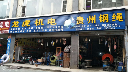 1557210851882936.png QQ截图20190507143021.png