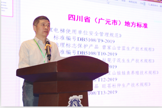 QQ图片20190510201528.png