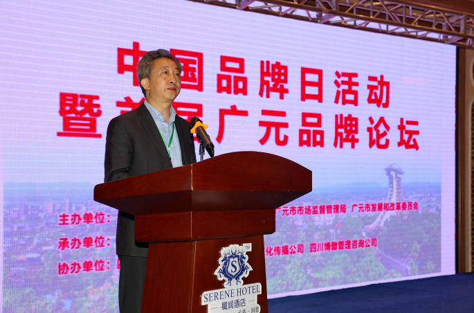 QQ图片20190510201458.png