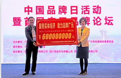 QQ图片20190510201646.png