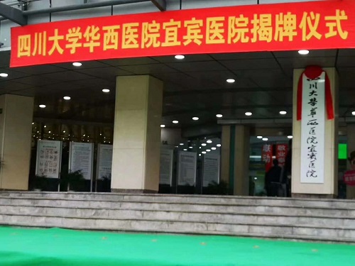 微信图片_20190513145721.jpg