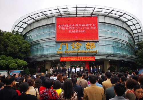 微信截图_20190513145700.png