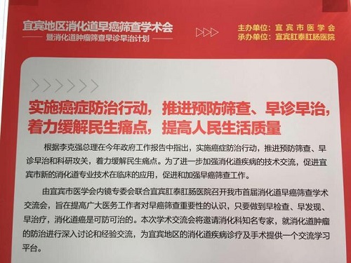微信图片_20190516150308.jpg