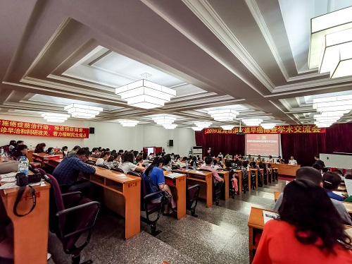 微信图片_20190516151109.jpg