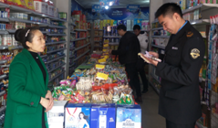 QQ截图20190520094248.png