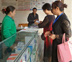 QQ截图20190520094520.png