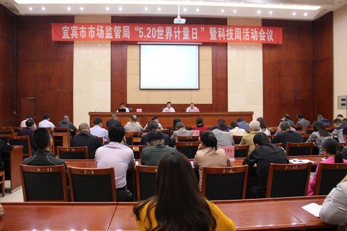 微信图片_20190520164358.jpg