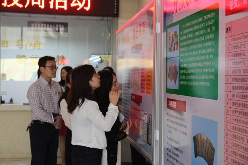 微信图片_20190520164406.jpg