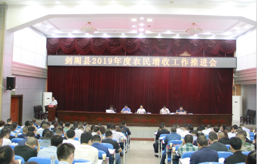 QQ图片20190521080533.png