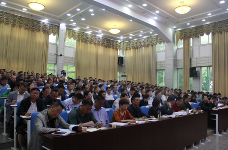QQ图片20190521080506.png