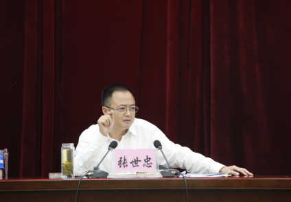 QQ图片20190521080633.png