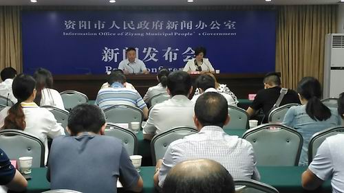 调整大小 微信图片_20190524132334.jpg
