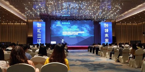 微信图片_20190604165409.jpg