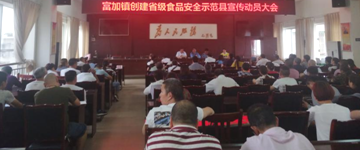 QQ截图20190610085619.png