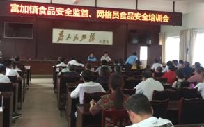 QQ截图20190610085631.png