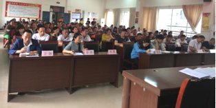 QQ截图20190610085642.png