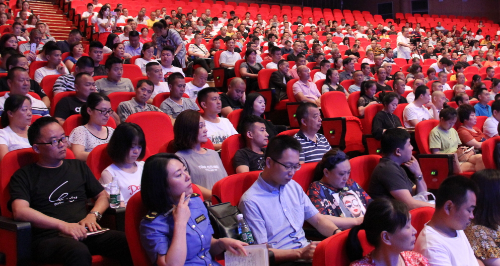 截图20190613170726.png
