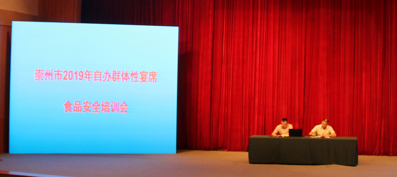 截图20190613170903.png