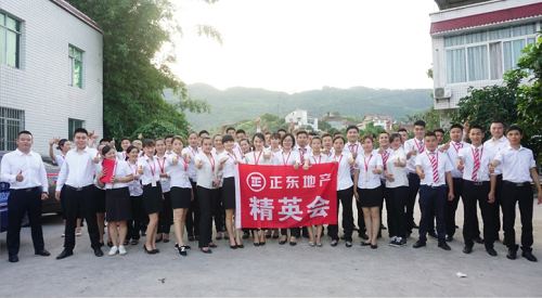 微信截图_20190617160028.png