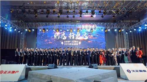 微信截图_20190617160014.png