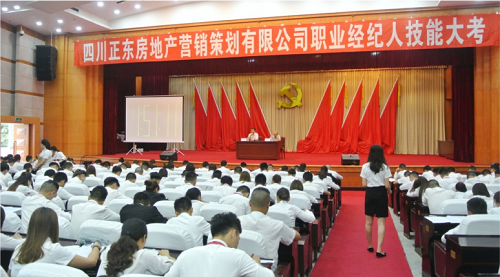 微信截图_20190617160226.png
