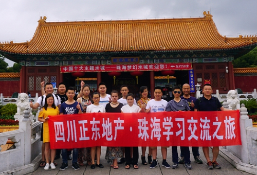 微信截图_20190617160246.png