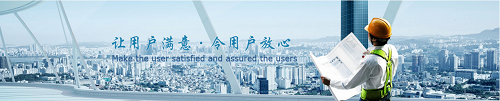 微信截图_20190617161018.png
