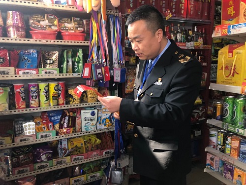 1560848356809933.jpg QQ____20190320154027.jpg