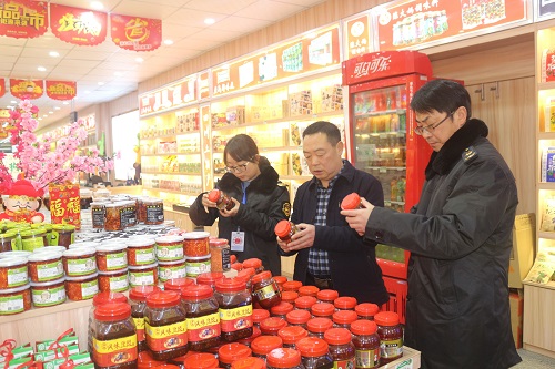 1560848367168692.jpg 春节检查照片3.jpg