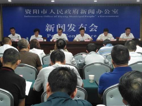 调整大小 QQ图片20190619125959.jpg