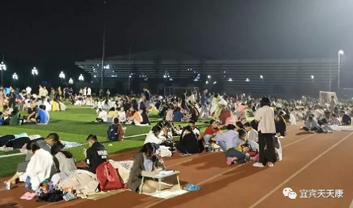 1561084591900769.png 微信截图_20190621103236.png