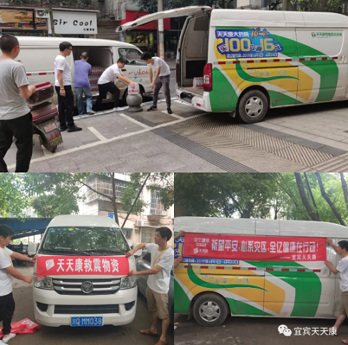 1561084600485883.png 微信截图_20190621103248.png
