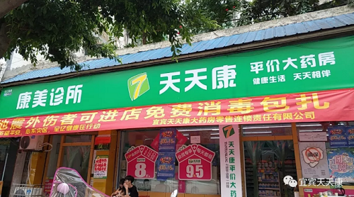1561084629644772.png 微信截图_20190621103346.png