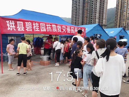 1561088145418201.jpg 微信图片_20190621105307.jpg