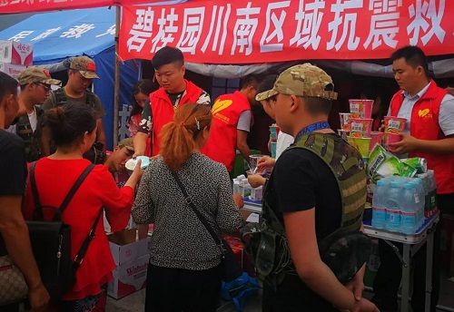 1561088233830851.jpg 微信图片_20190621110310.jpg