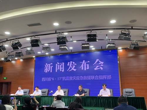 微信图片_20190623111134.jpg