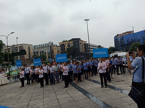 微信图片_201906241050083.jpg