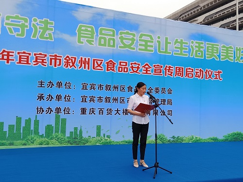 微信图片_20190624105008.jpg
