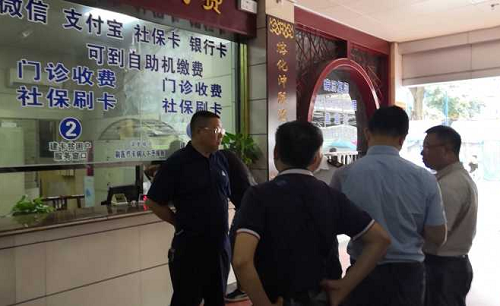 图片7.png