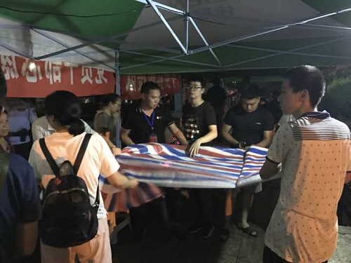 图片19.png