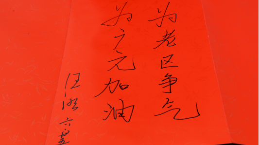 QQ图片20190628072813.png
